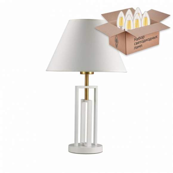 Настольная лампа с лампочкой Lumion Fletcher 5291/1T+Lamps Е27 Свеча