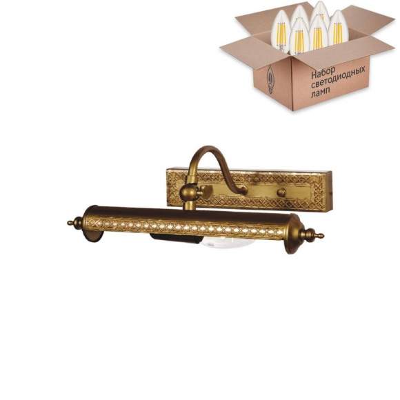 Подсветка для картин с лампочкой Favourite Picturion 1287-1W+Lamps E14 Свеча Подсветка для картин с лампочкой Favourite Picturion 1287-1W+Lamps E14 Свеча