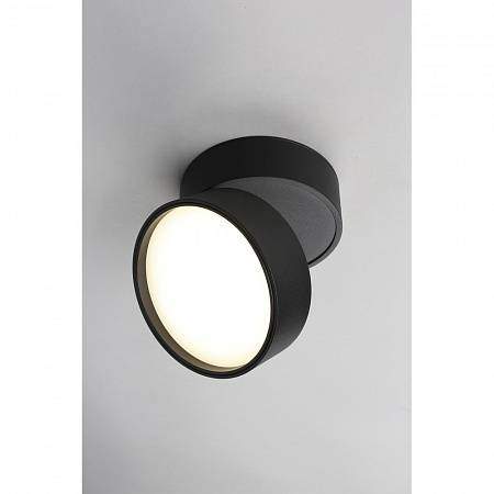 Накладной светильник Omnilux Lenno OML-101319-18 Накладной светильник Omnilux Lenno OML-101319-18