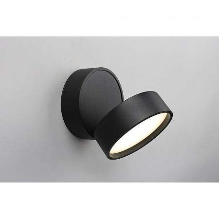 Накладной светильник Omnilux Lenno OML-101319-18 Накладной светильник Omnilux Lenno OML-101319-18