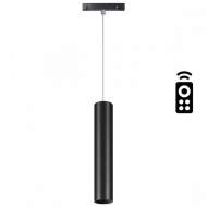 Трековый светильник 12W 3000-6500К для магнитного шинопровода Flum Novotech 358634