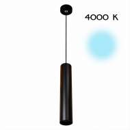 Подвесной светодиодный светильник Тубус Citilux CL01PB121N