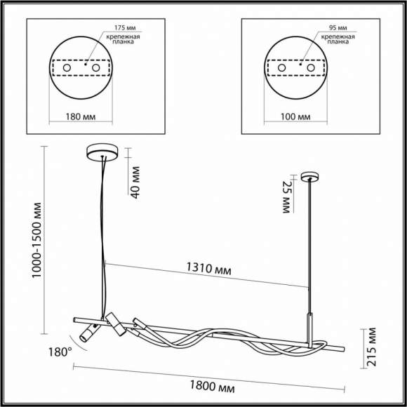 Подвесной светильник Odeon Corda 4397/40L Подвесной светильник Odeon Corda 4397/40L