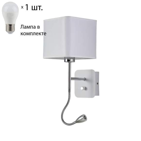 Бра с LED подсветкой Crystal Lux с лампочкой PACO AP2 CHROME/WHITE+Lamps E27 P45