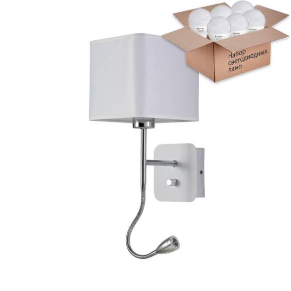 Бра с LED подсветкой Crystal Lux с лампочкой PACO AP2 CHROME/WHITE+Lamps E27 P45 Бра с LED подсветкой Crystal Lux с лампочкой PACO AP2 CHROME/WHITE+Lamps E27 P45