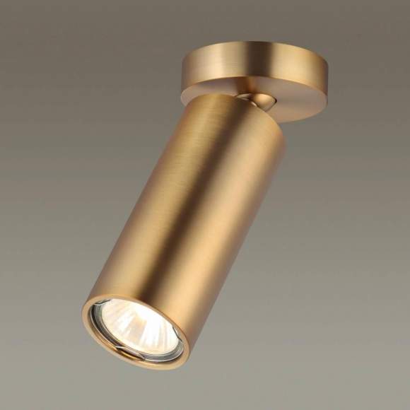 Светильник с лампочкой Odeon Light Nino 4279/1C+Lamps Gu10
