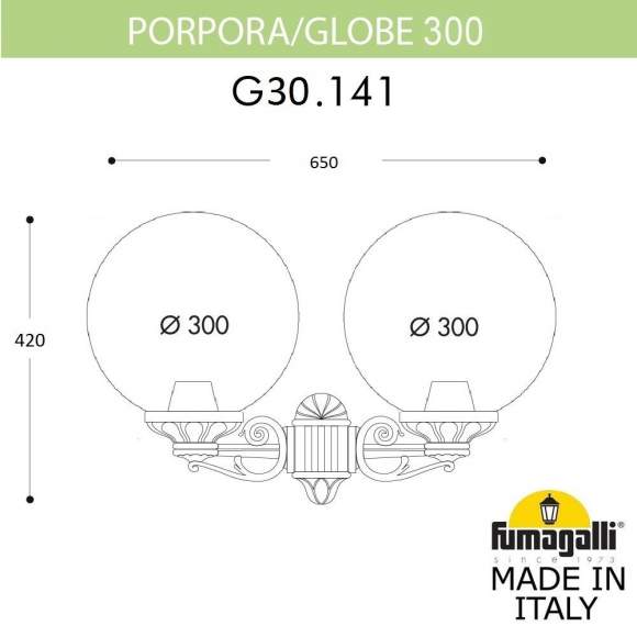 G30.141.000.AYE27 Светильник уличный настенный Fumagalli Porpora/G300