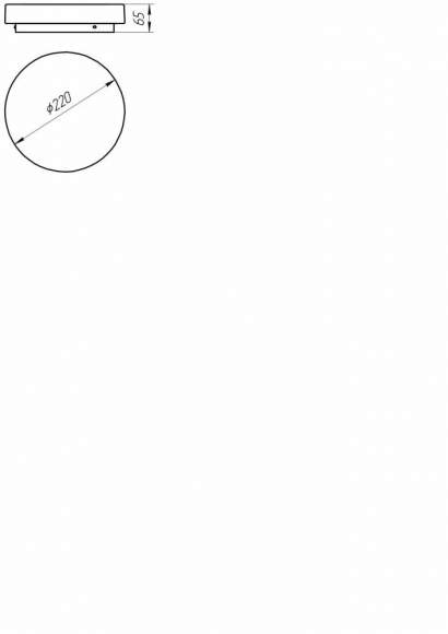 Светильник потолочный Arte Lamp AQUA-TABLET LED A6818PL-1WH