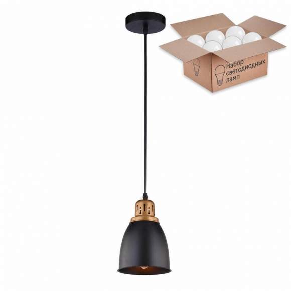 Светильник с лампочкой Arte Lamp Eurica A4248SP-1BK+Lamps
