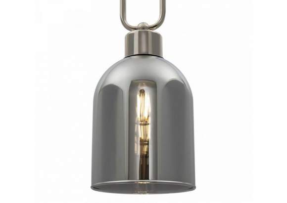 Подвесной светильник Freya Difuso FR5178PL-01N