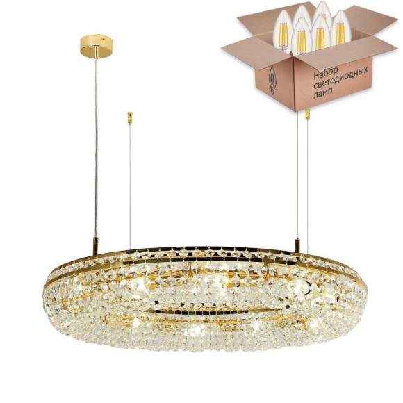 Подвесная люстра с лампочками Favourite Monilibus 4015-8P+Lamps E14 Свеча