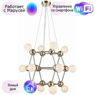Люстра подвесная Wertmark Gitter с поддержкой Маруся WE234.14.303-М