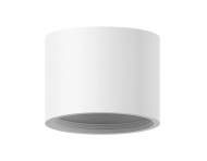 Корпус светильника накладной для насадок D70mm Ambrella light Diy Spot C7510