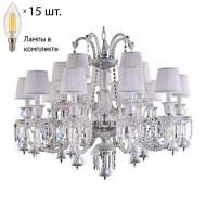 Подвесная люстра Crystal Lux с лампочками Princess SP10+5+Lamps E14 Свеча