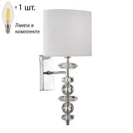 Бра Crystal Lux с лампочкой ARMANDO AP1.2 CHROME+Lamps E14 Свеча