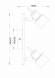 Спот Arte Lamp Almach A1906PL-2WH