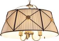 CL409131 Люстра Citilux Дрезден