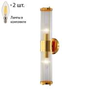 Бра Crystal Lux с лампочками SANCHO AP2 GOLD+Lamps E14 Свеча