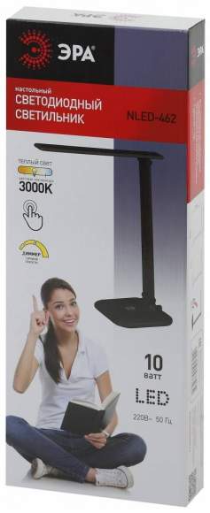 Настольная светодиодная лампа Эра NLED-462-10W-BK (Б0031613)