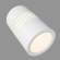 Накладной светильник с LED подсветкой DLS026 Elektrostandard (a052837)