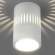 Накладной светильник с LED подсветкой DLS026 Elektrostandard (a052837)
