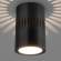 Накладной светильник с LED подсветкой DLS026 Elektrostandard (a052837)