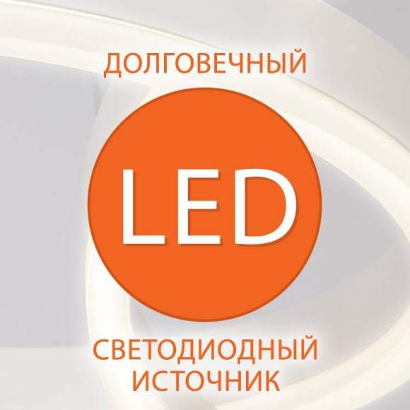 Светодиодный спот Евросвет Strong 20084/1 LED матовое золото (a047507)