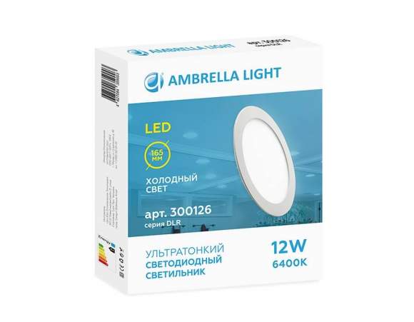 Встраиваемый светодиодный светильник Present Ambrella light 300126