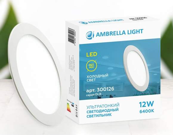 Встраиваемый светодиодный светильник Present Ambrella light 300126