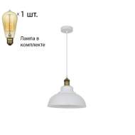 Светильник с ретро лампой Odeon Light Mirt 3367/1+Retro Lamps