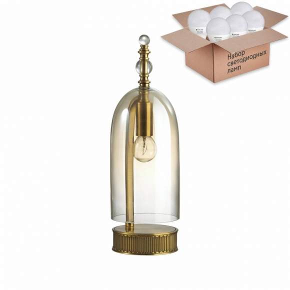 Настольная лампа с лампочкой Odeon Light Bell 4892/1T+Lamps E14 P45