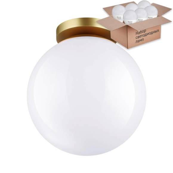 Уличный светильник с лампочкой Odeon Light Bosco 4248/1C+Lamps E27 P45 Уличный светильник с лампочкой Odeon Light Bosco 4248/1C+Lamps E27 P45