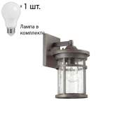 Уличный светильник с лампочкой Odeon Light Virta 4044/1W+Lamps А60