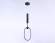 Подвесной светильник с пультом Comfort Ambrella light FL10577
