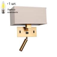 Бра с LED подсветкой Favourite Lectio с лампочкой 2225-2W+Lamps E27 Свеча