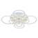 Светодиодная диммируемая люстра с ПДУ Profit Light 8076/8 WHT 212W+15W RGB