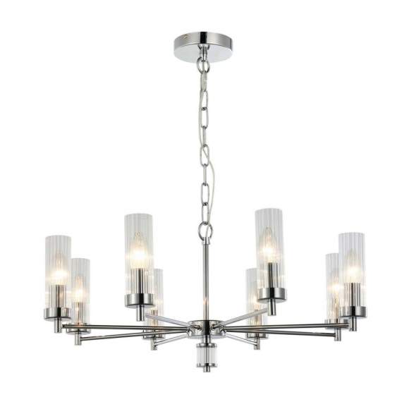 Подвесная люстра Favourite Aesthetic с поддержкой Маруся 2672-8P-М