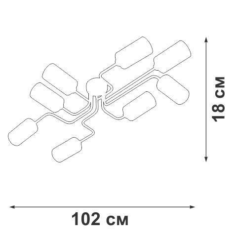 Потолочная люстра Vitaluce V4310-0/8P