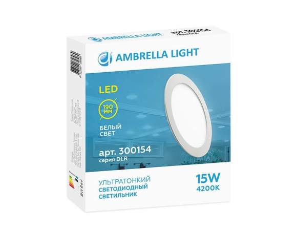 Встраиваемый светодиодный светильник Present Ambrella light 300154
