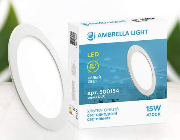 Встраиваемый светодиодный светильник Present Ambrella light 300154