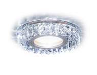 S255 CH Встраиваемый светильник Ambrella light Led