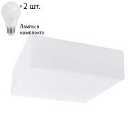 Светильник с лампочками Arte Lamp Tablet A7428PL-2WH+Lamps