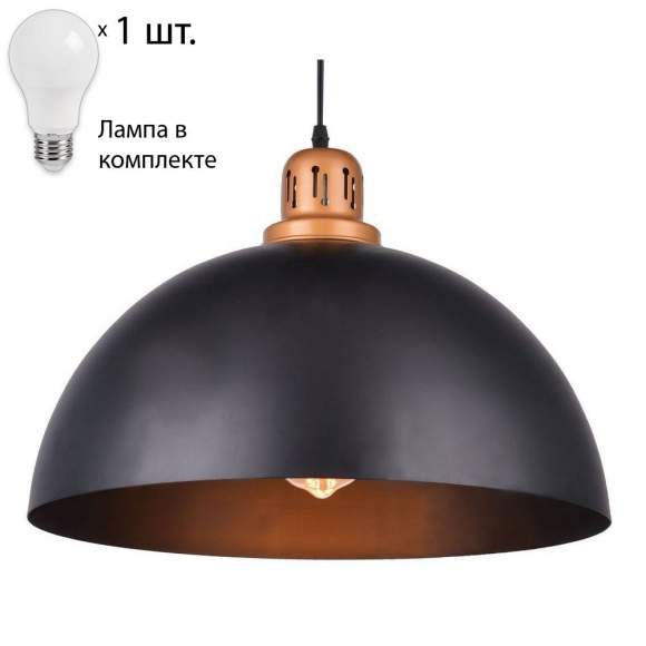 Светильник с лампочкой Arte Lamp Eurica A4249SP-1BK+Lamps