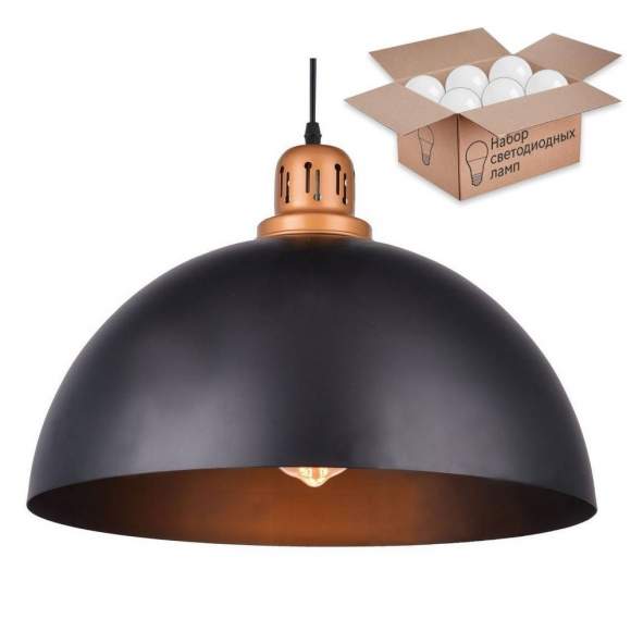 Светильник с лампочкой Arte Lamp Eurica A4249SP-1BK+Lamps Светильник с лампочкой Arte Lamp Eurica A4249SP-1BK+Lamps