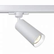 Трехфазный светильник для трека Maytoni Focus TR028-3-GU10-W