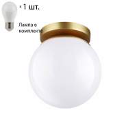 Уличный светильник с лампочкой Odeon Light Bosco 4247/1C+Lamps E27 P45