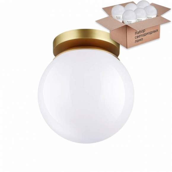 Уличный светильник с лампочкой Odeon Light Bosco 4247/1C+Lamps E27 P45 Уличный светильник с лампочкой Odeon Light Bosco 4247/1C+Lamps E27 P45