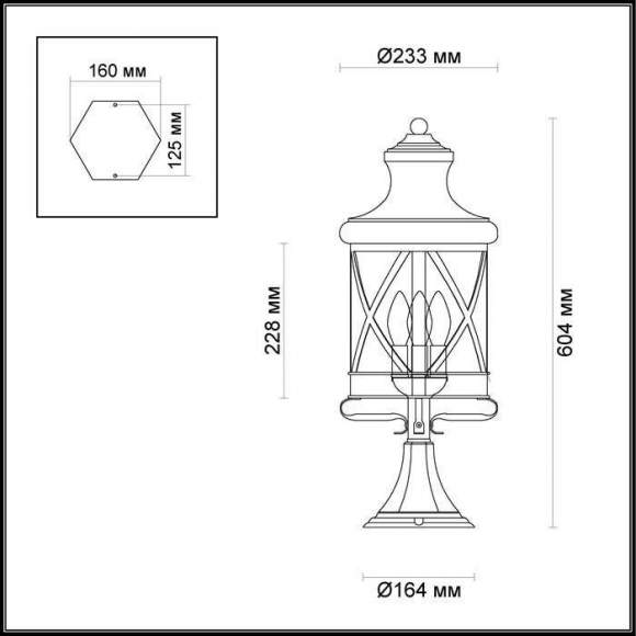 Уличный светильник с лампочками Odeon Light Sation 4045/3B+Lamps E14 Свеча Уличный светильник с лампочками Odeon Light Sation 4045/3B+Lamps E14 Свеча