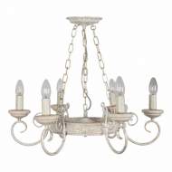 Подвесная люстра Abrasax SD870