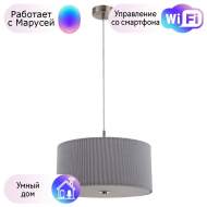 Подвесной светильник Arte Lamp Mallorca с поддержкой Маруся A1021SP-3SS-М
